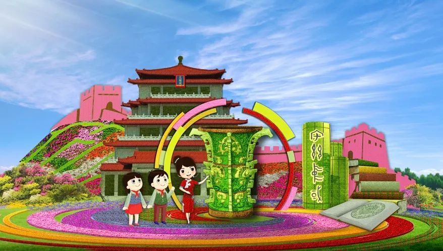 红宝石乐城线路检测